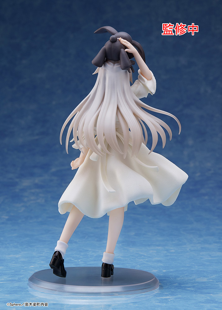 Yosuga no Sora Coreful Figure - Sora Kasugano (Prim Ver.) | Ultra Tokyo  Connection
